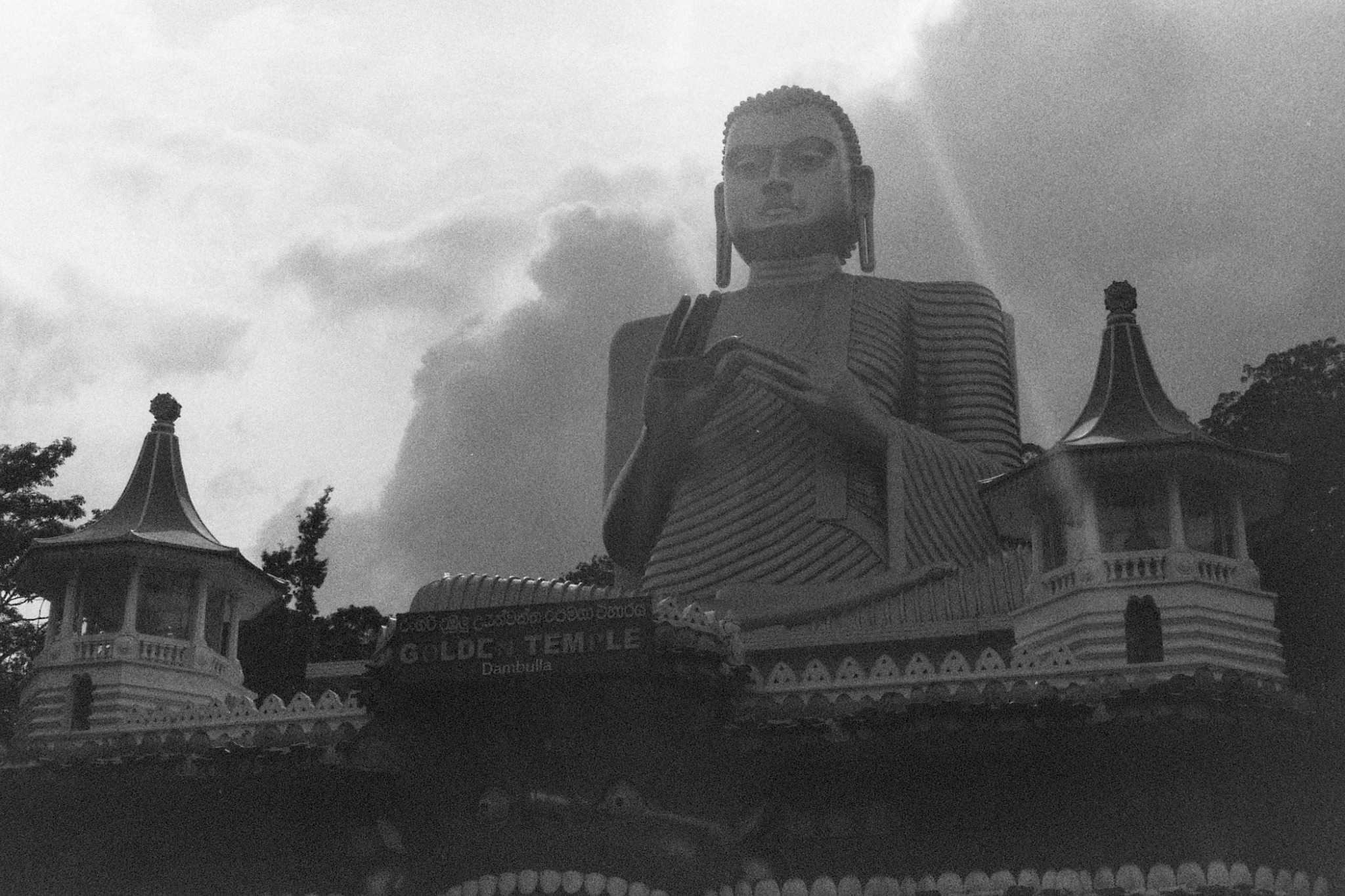 35mm film photograph, frame 03